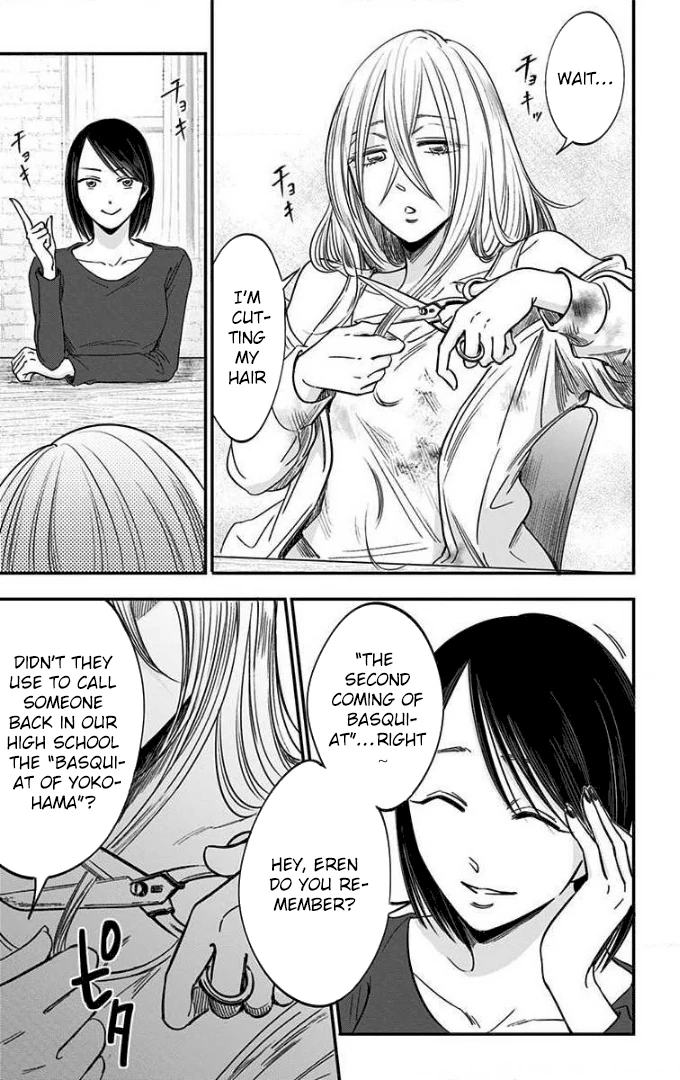 Eren the Southpaw Chapter 58 page 16 - 