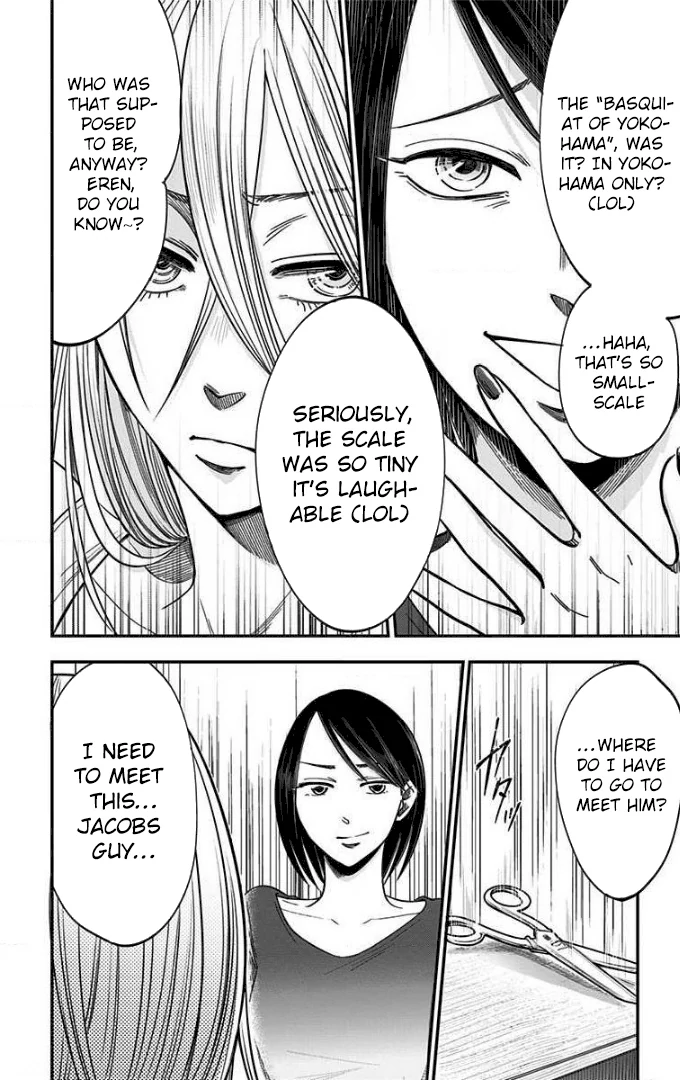 Eren the Southpaw Chapter 58 page 17 - 