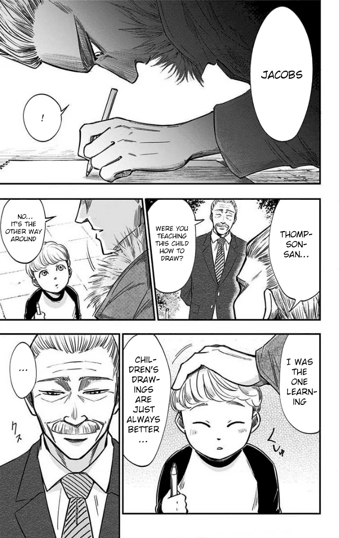 Eren the Southpaw Chapter 58 page 20 - 