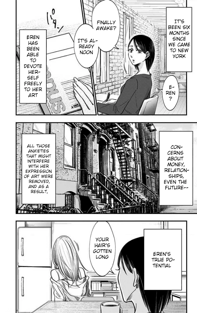 Eren the Southpaw Chapter 58 page 7 - 