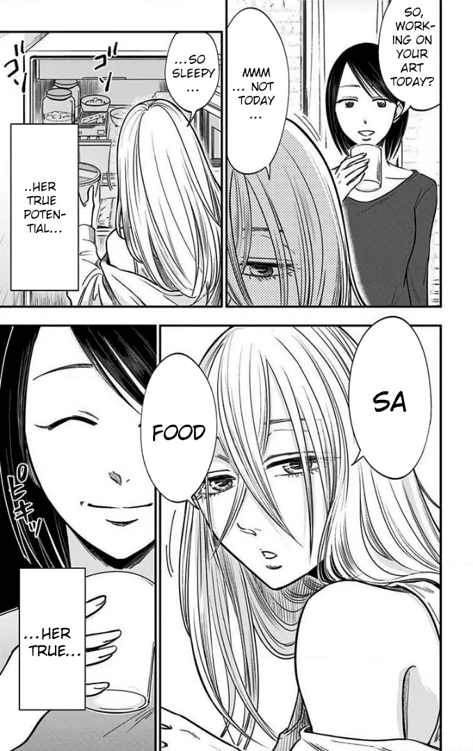 Eren the Southpaw Chapter 58 page 8 - 