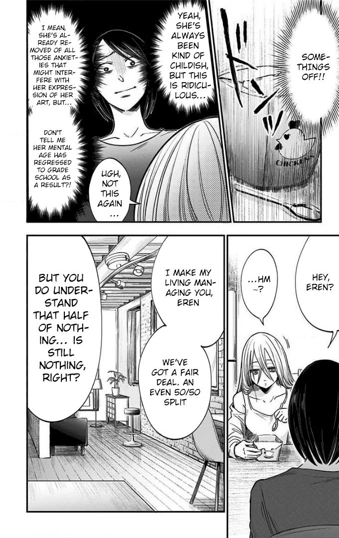 Eren the Southpaw Chapter 58 page 9 - 