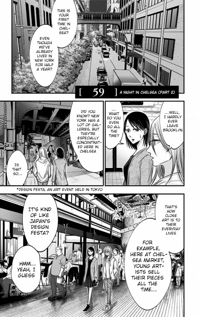 Eren the Southpaw Chapter 59 page 2 - 