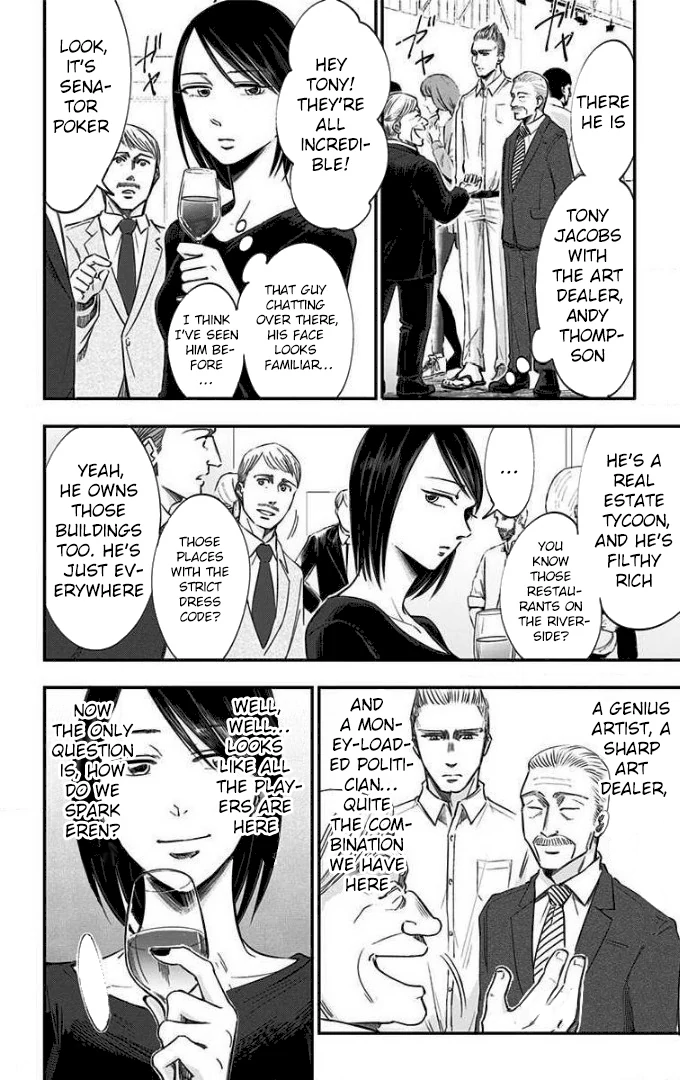 Eren the Southpaw Chapter 59 page 13 - 