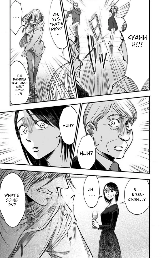 Eren the Southpaw Chapter 59 page 16 - 