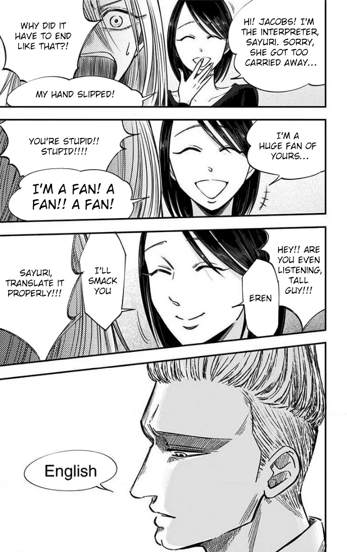 Eren the Southpaw Chapter 59 page 18 - 