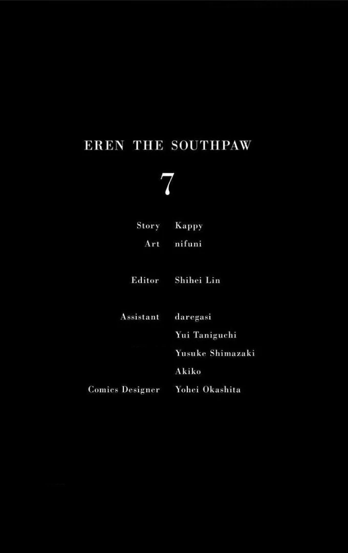 Eren the Southpaw Chapter 59 page 22 - 