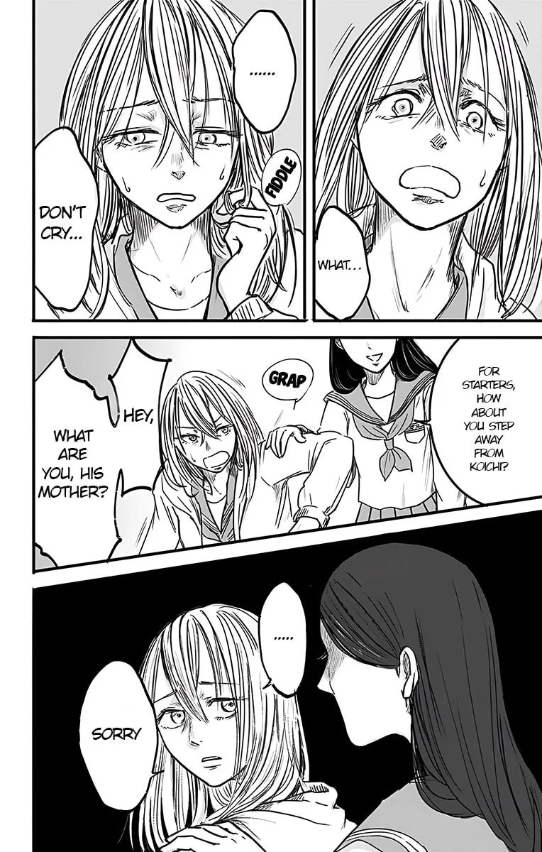 Eren the Southpaw Chapter 6 page 16 - 