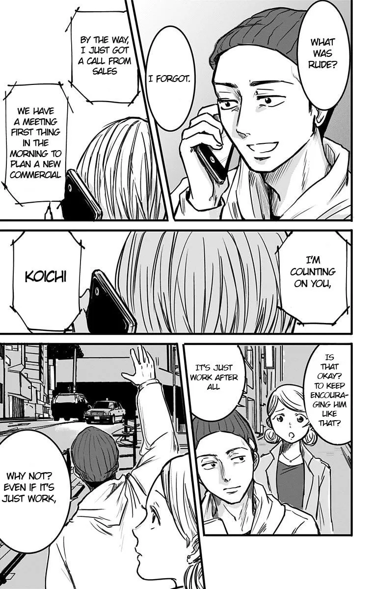 Eren the Southpaw Chapter 6 page 19 - 