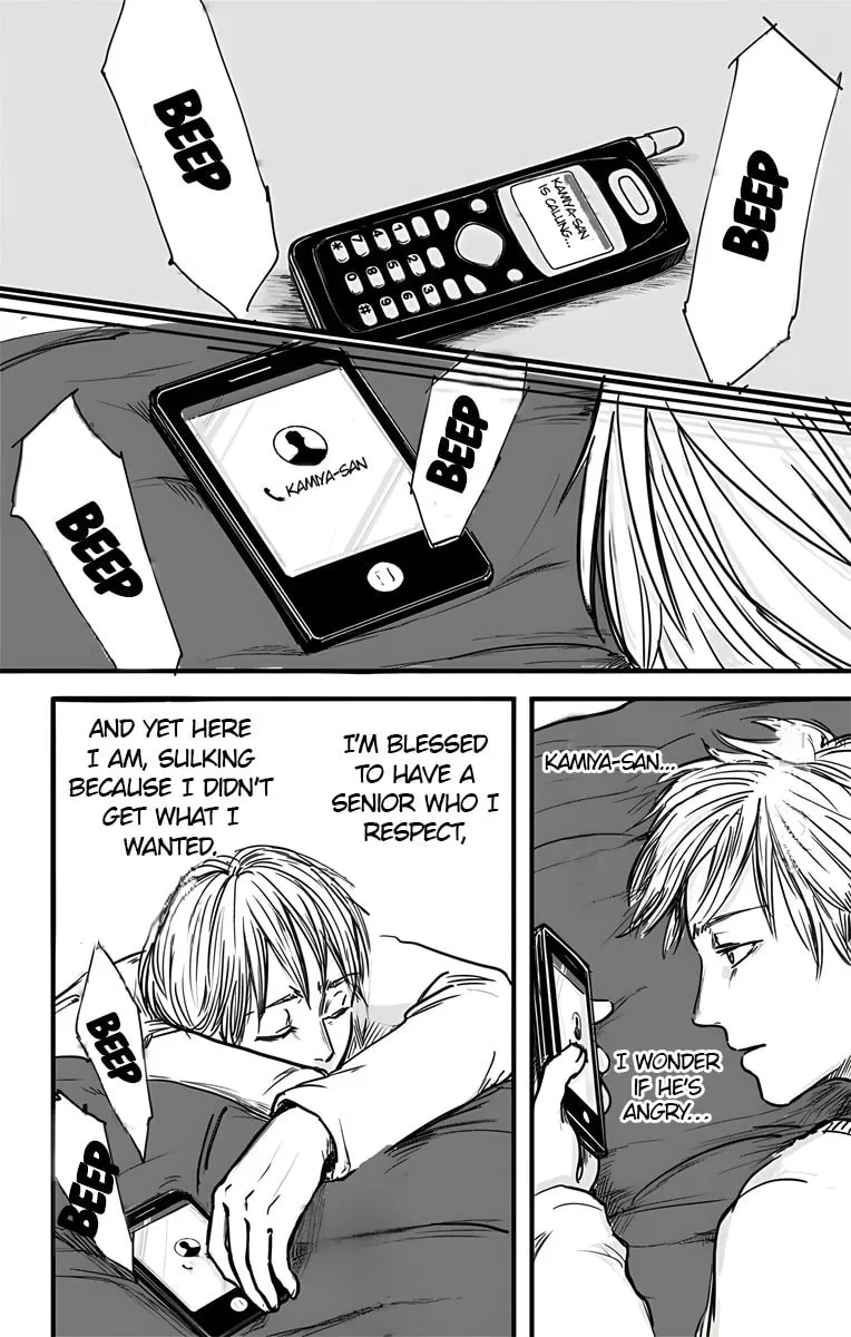 Eren the Southpaw Chapter 6 page 4 - 