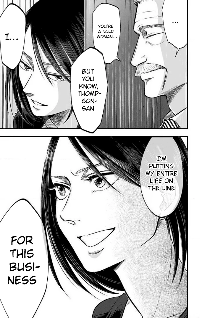 Eren the Southpaw Chapter 60 page 17 - 