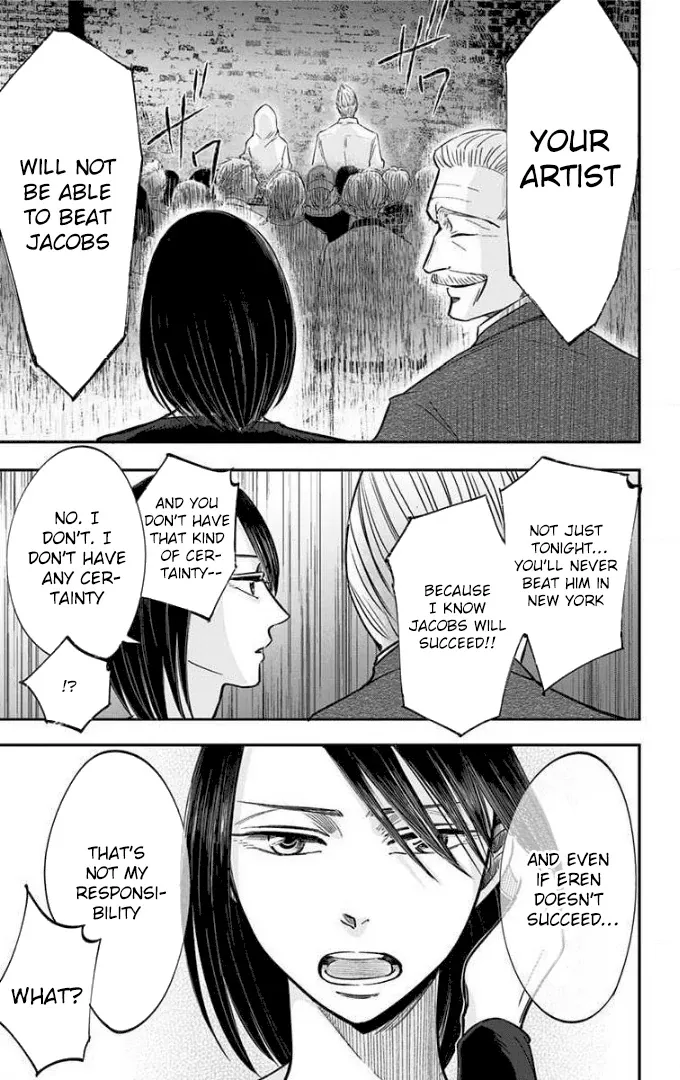 Eren the Southpaw Chapter 61 page 15 - 