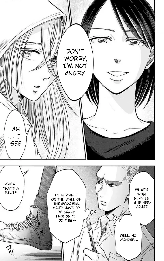 Eren the Southpaw Chapter 61 page 19 - 