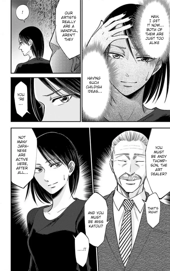 Eren the Southpaw Chapter 61 page 10 - 