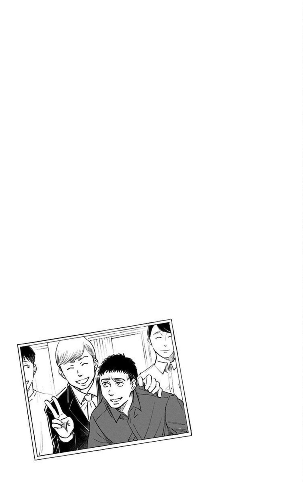 Eren the Southpaw Chapter 62.3 page 23 - 