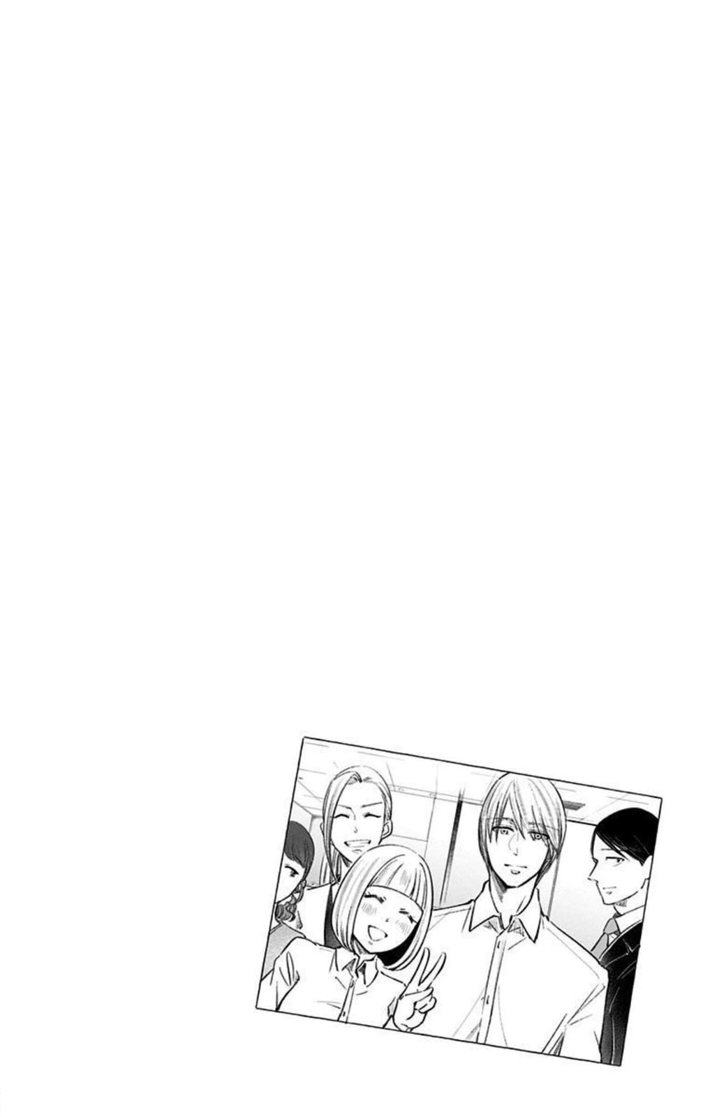 Eren the Southpaw Chapter 62.3 page 24 - 