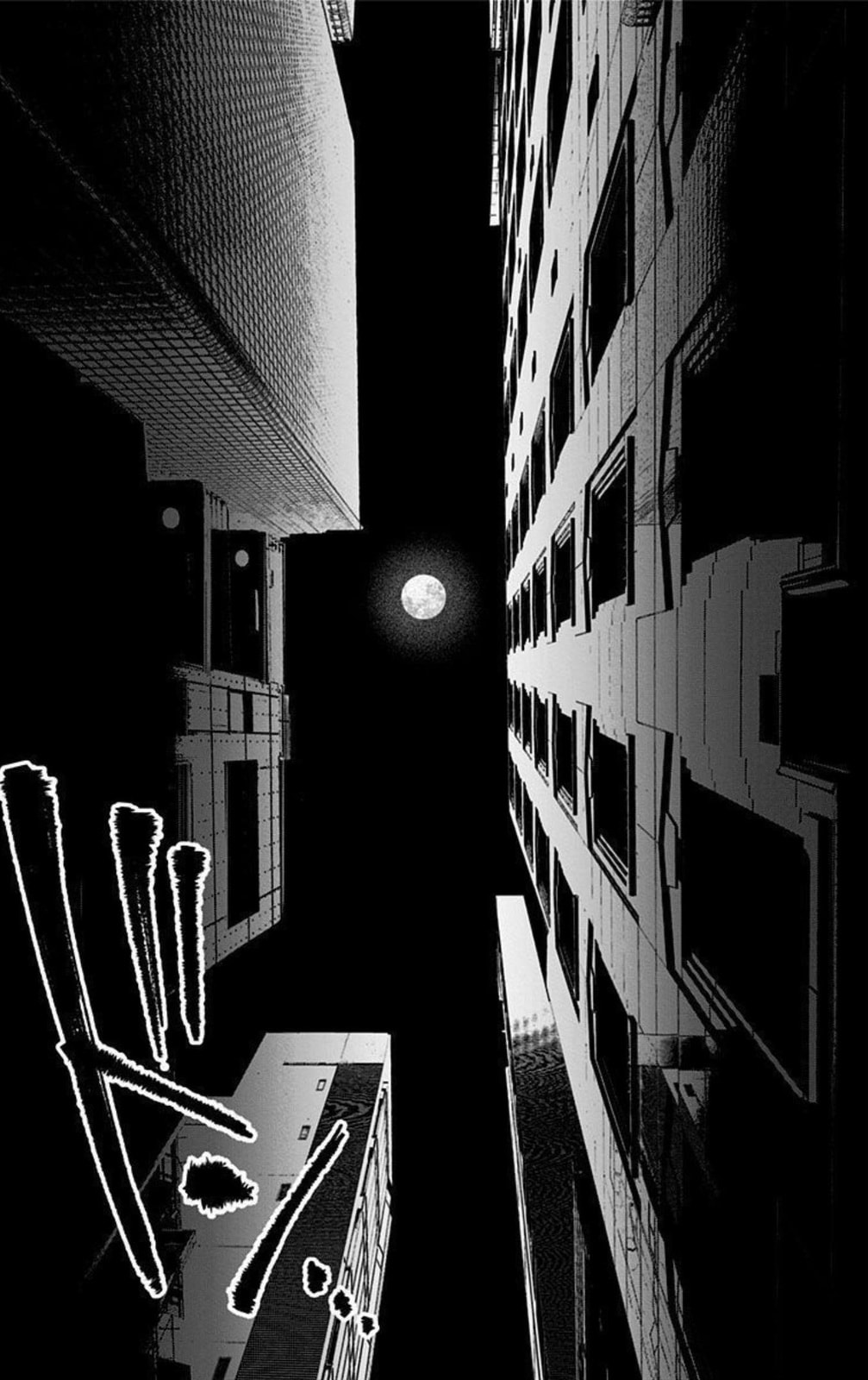 Eren the Southpaw Chapter 62.6 page 21 - 
