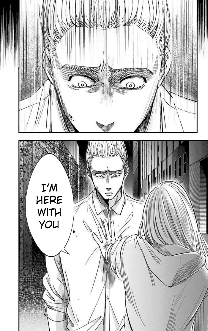 Eren the Southpaw Chapter 62 page 14 - 