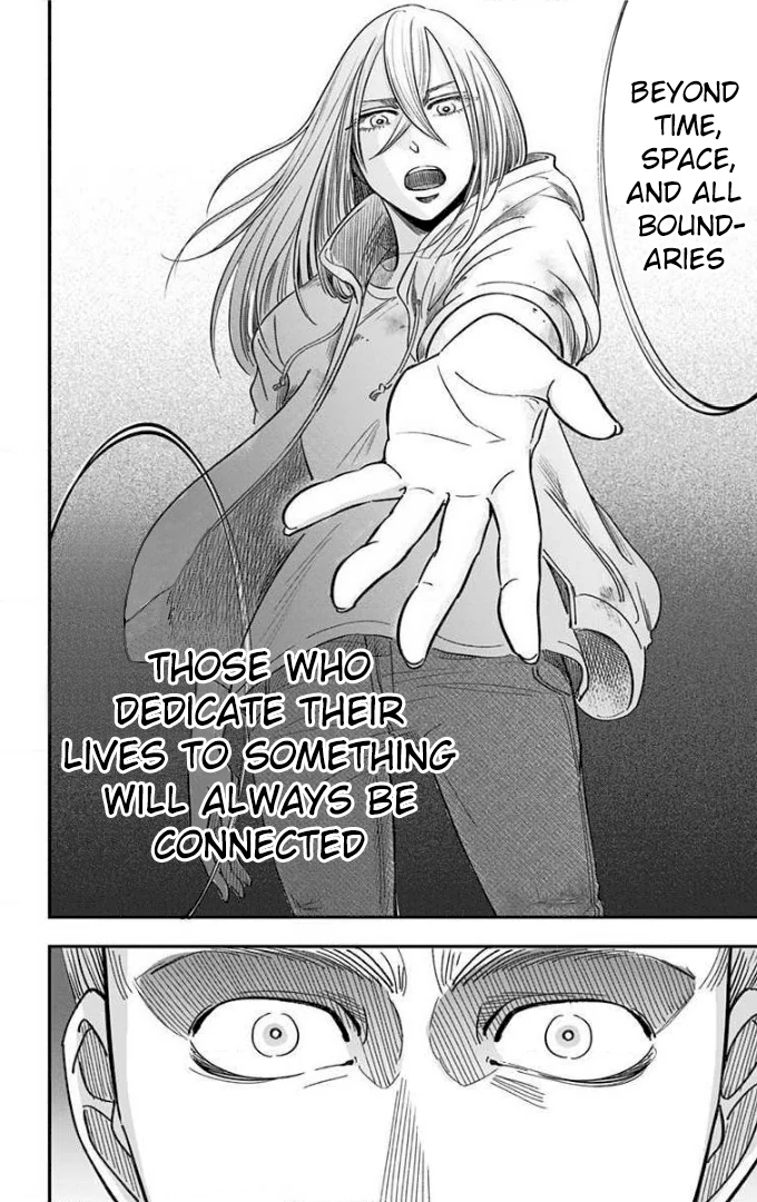 Eren the Southpaw Chapter 62 page 16 - 