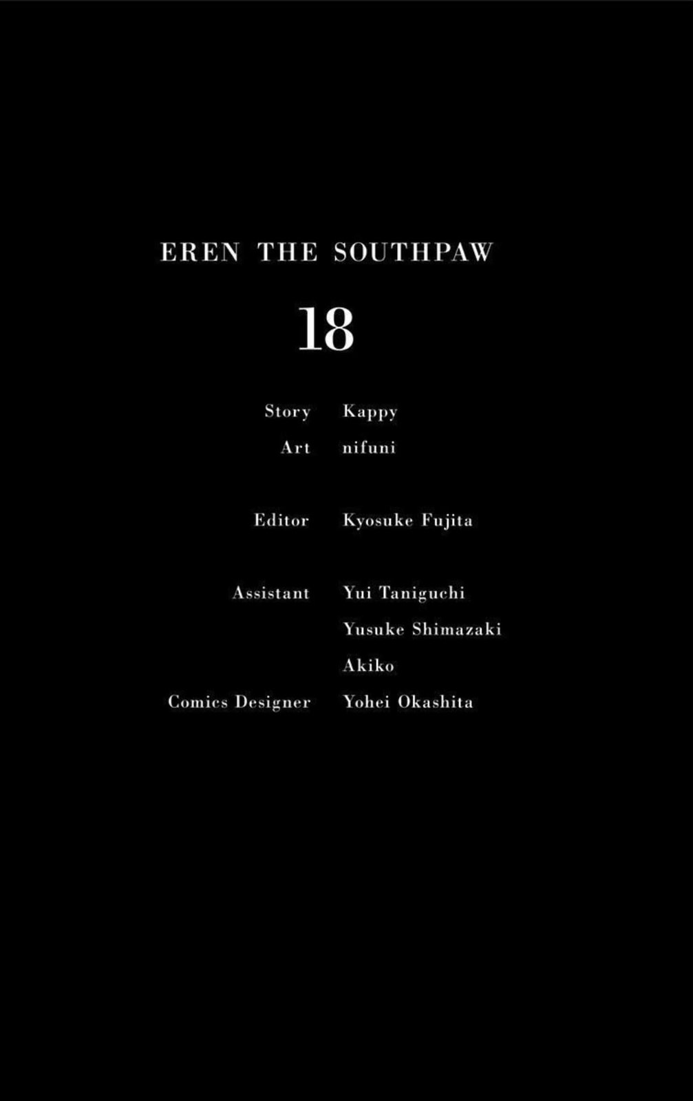 Eren the Southpaw Chapter 63.3 page 5 - 