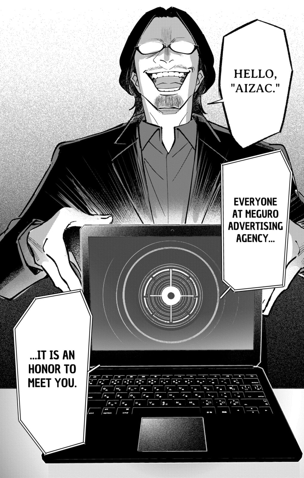 Eren the Southpaw Chapter 63.4 page 23 - 