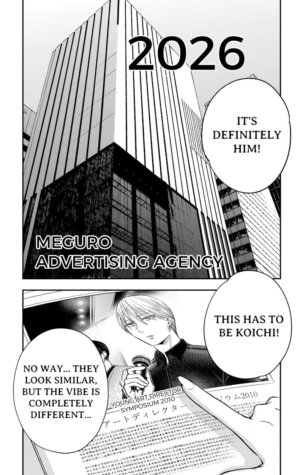 Eren the Southpaw Chapter 63.4 page 9 - 