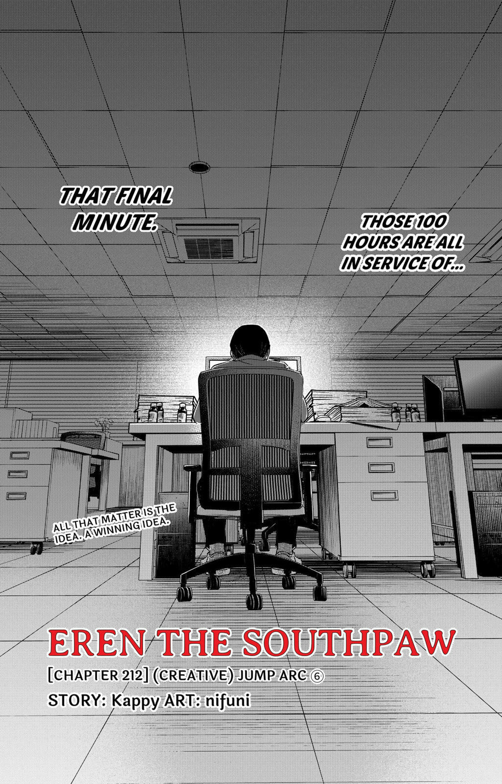 Eren the Southpaw Chapter 63.5 page 3 - 