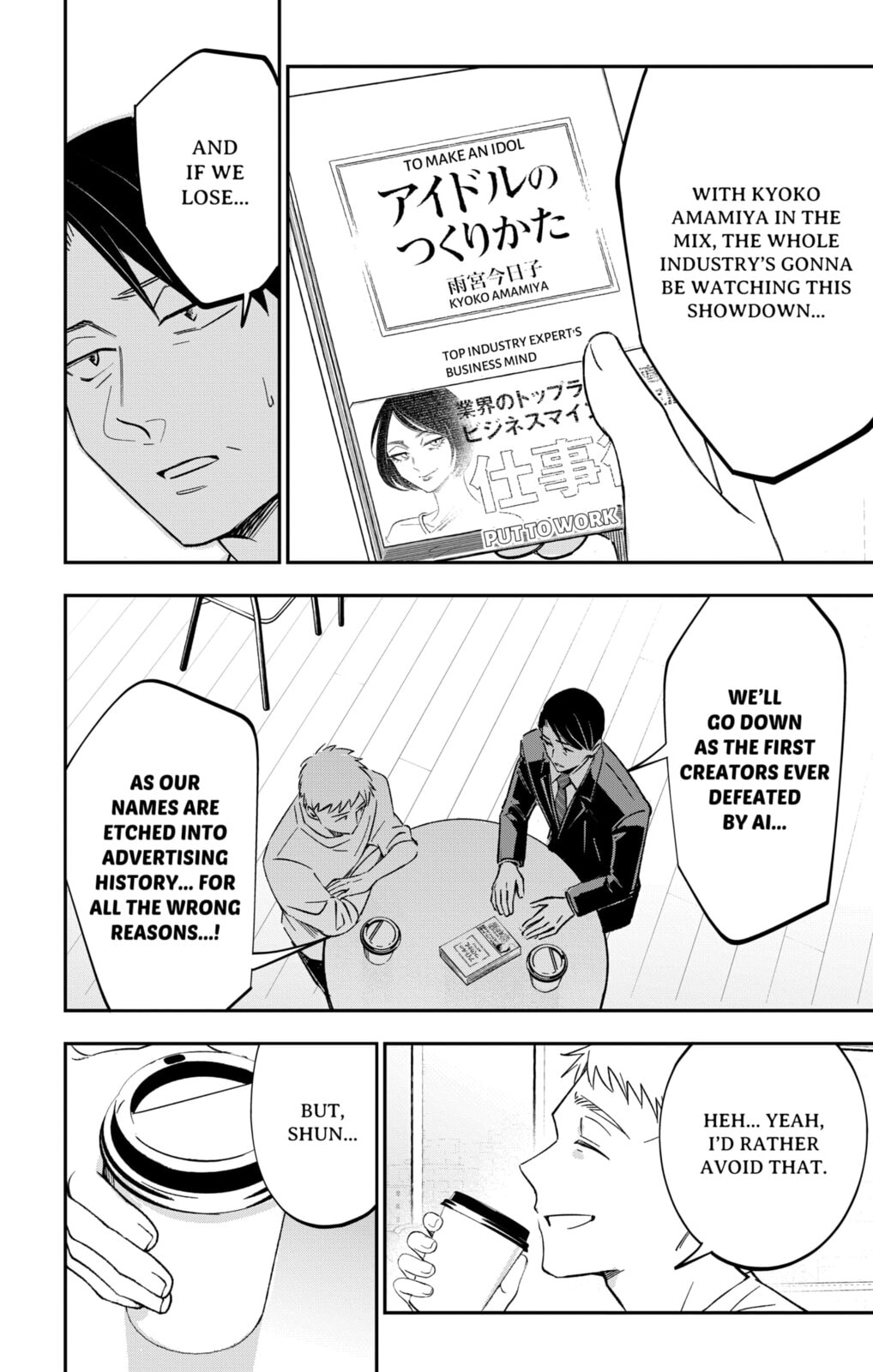 Eren the Southpaw Chapter 63.6 page 2 - 