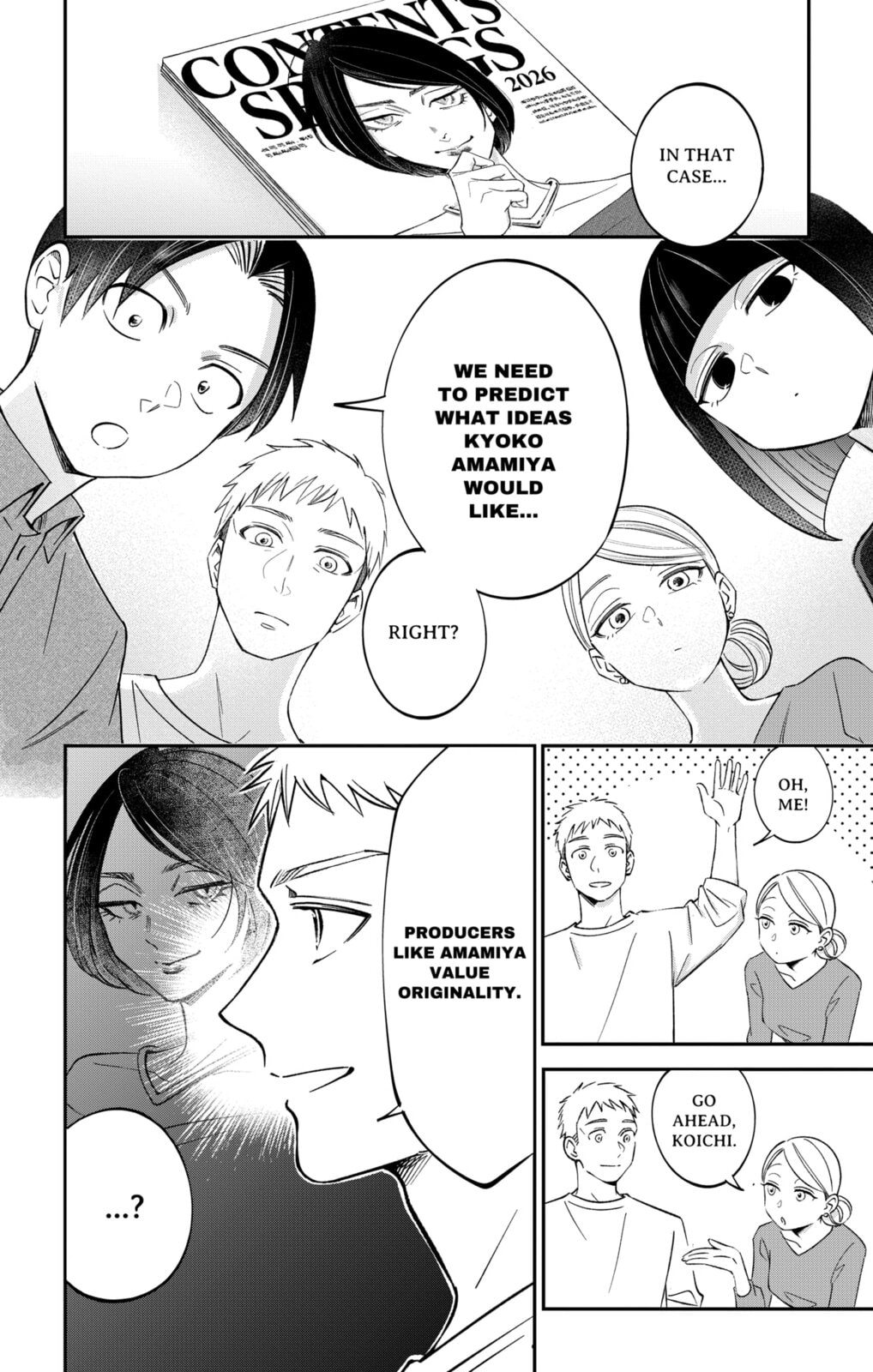 Eren the Southpaw Chapter 63.6 page 16 - 