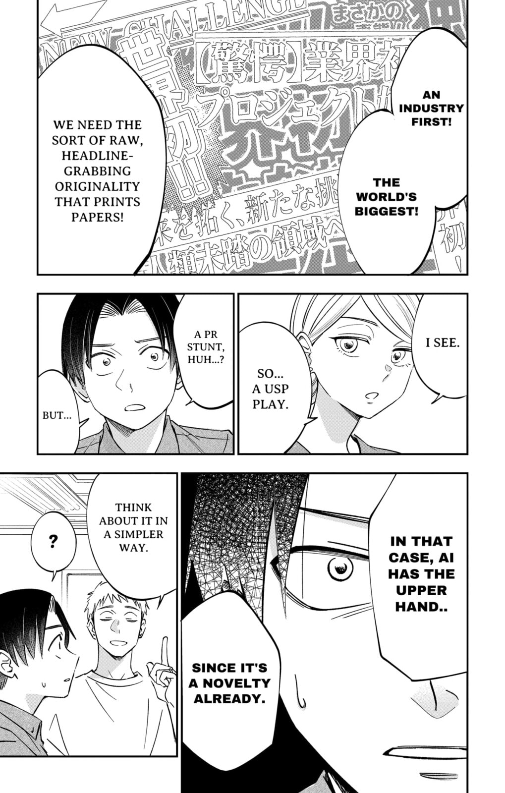 Eren the Southpaw Chapter 63.6 page 17 - 