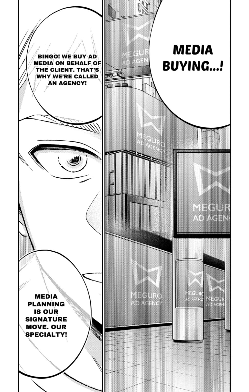 Eren the Southpaw Chapter 63.6 page 19 - 