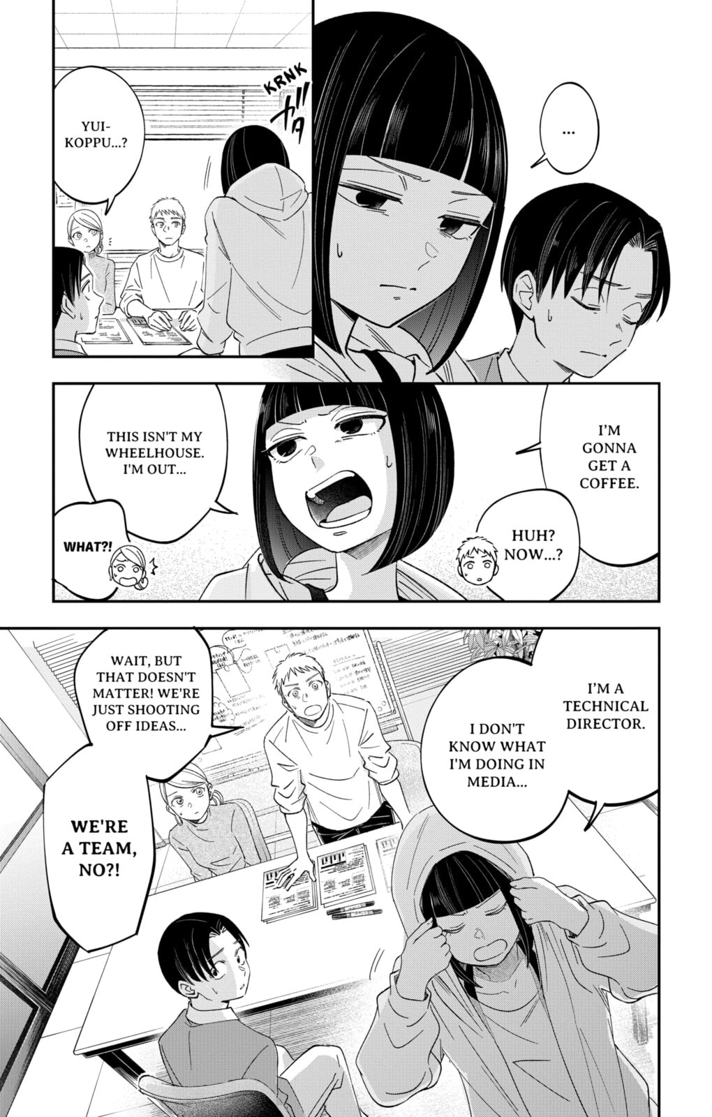 Eren the Southpaw Chapter 63.7 page 9 - 