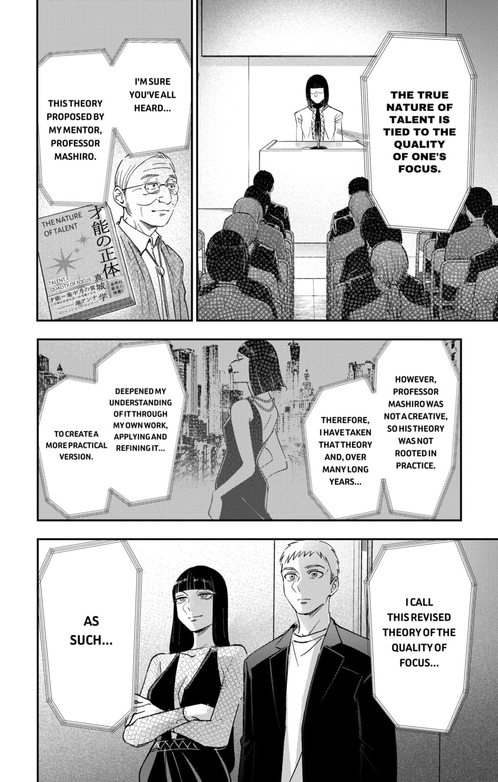 Eren the Southpaw Chapter 63.8 page 5 - 