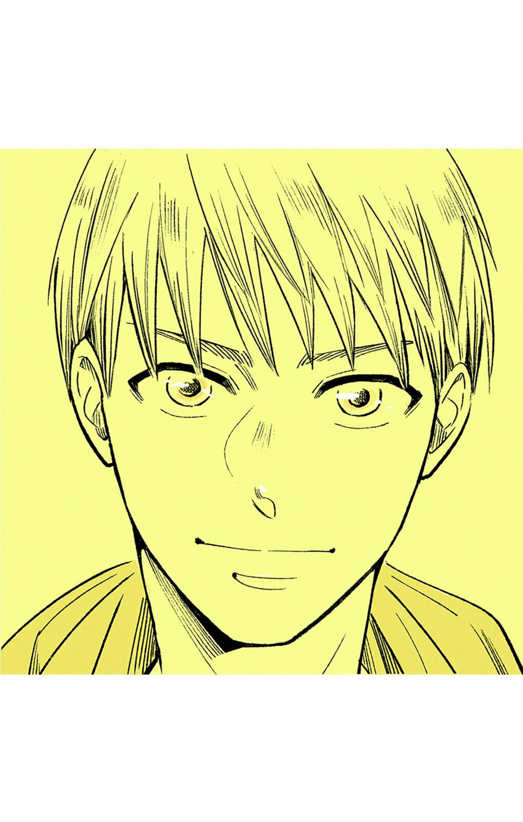 Eren the Southpaw Chapter 63.9 page 8 - 