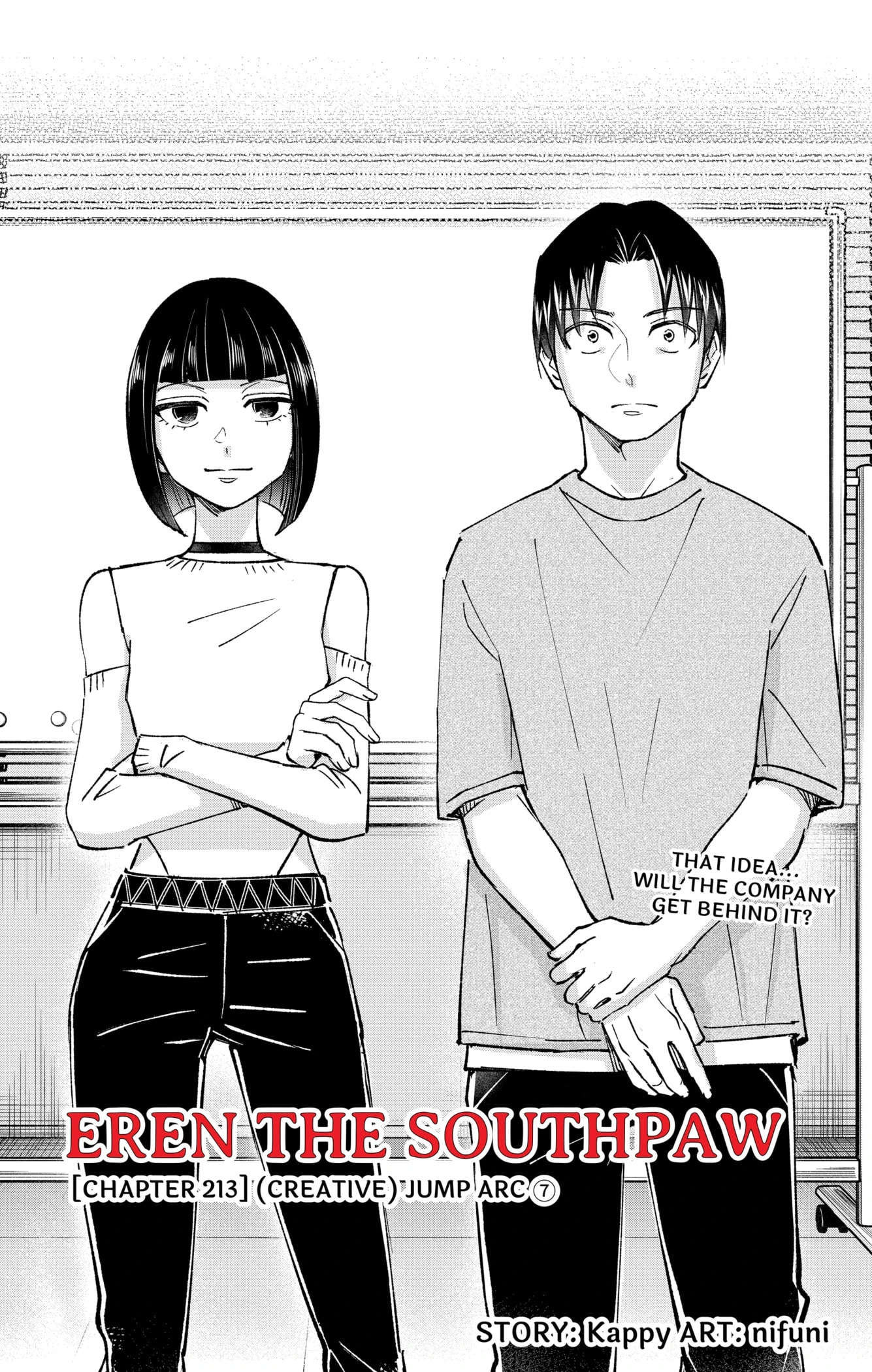 Eren the Southpaw Chapter 64.2 page 2 - 