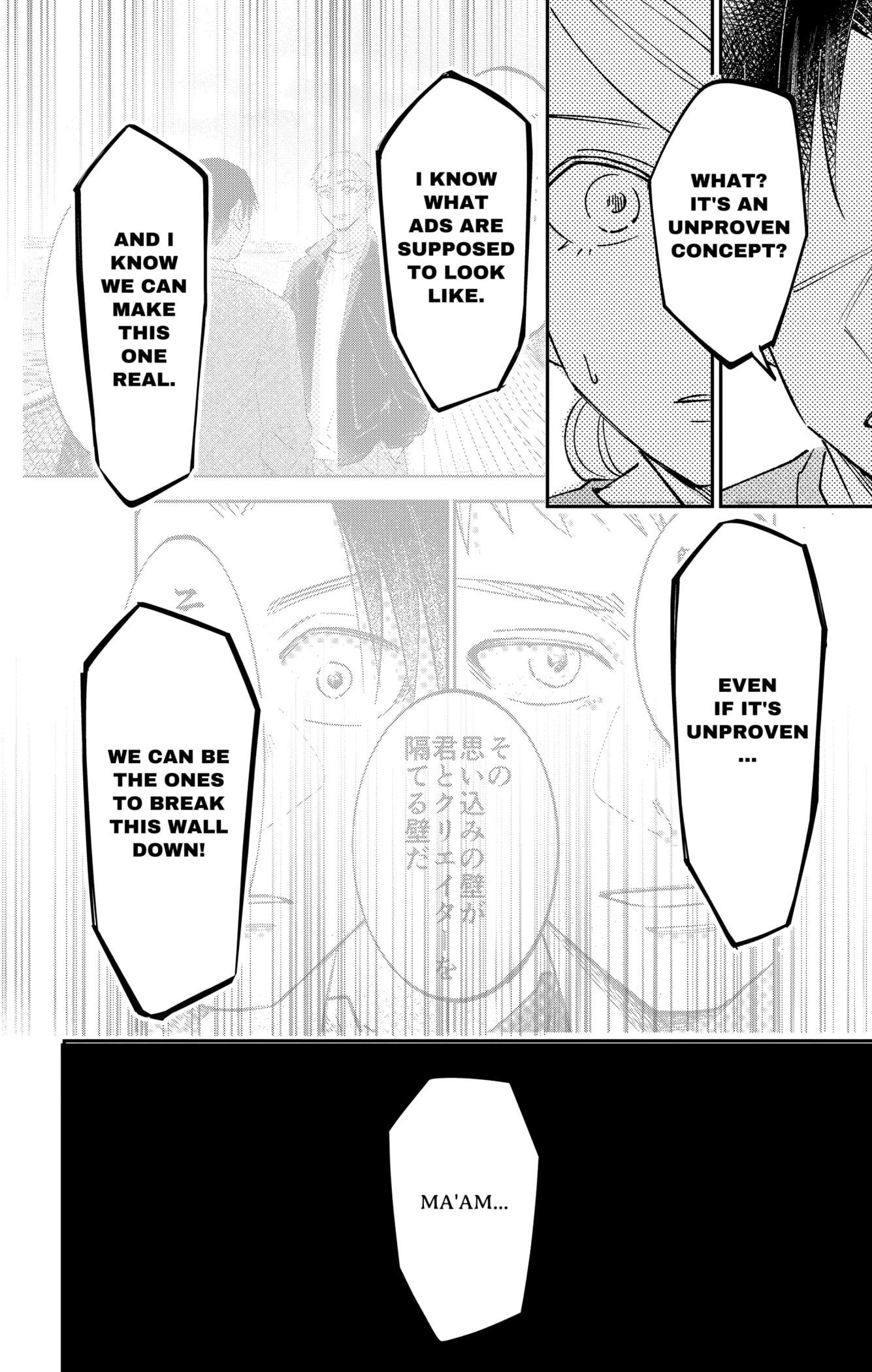 Eren the Southpaw Chapter 64.2 page 24 - 
