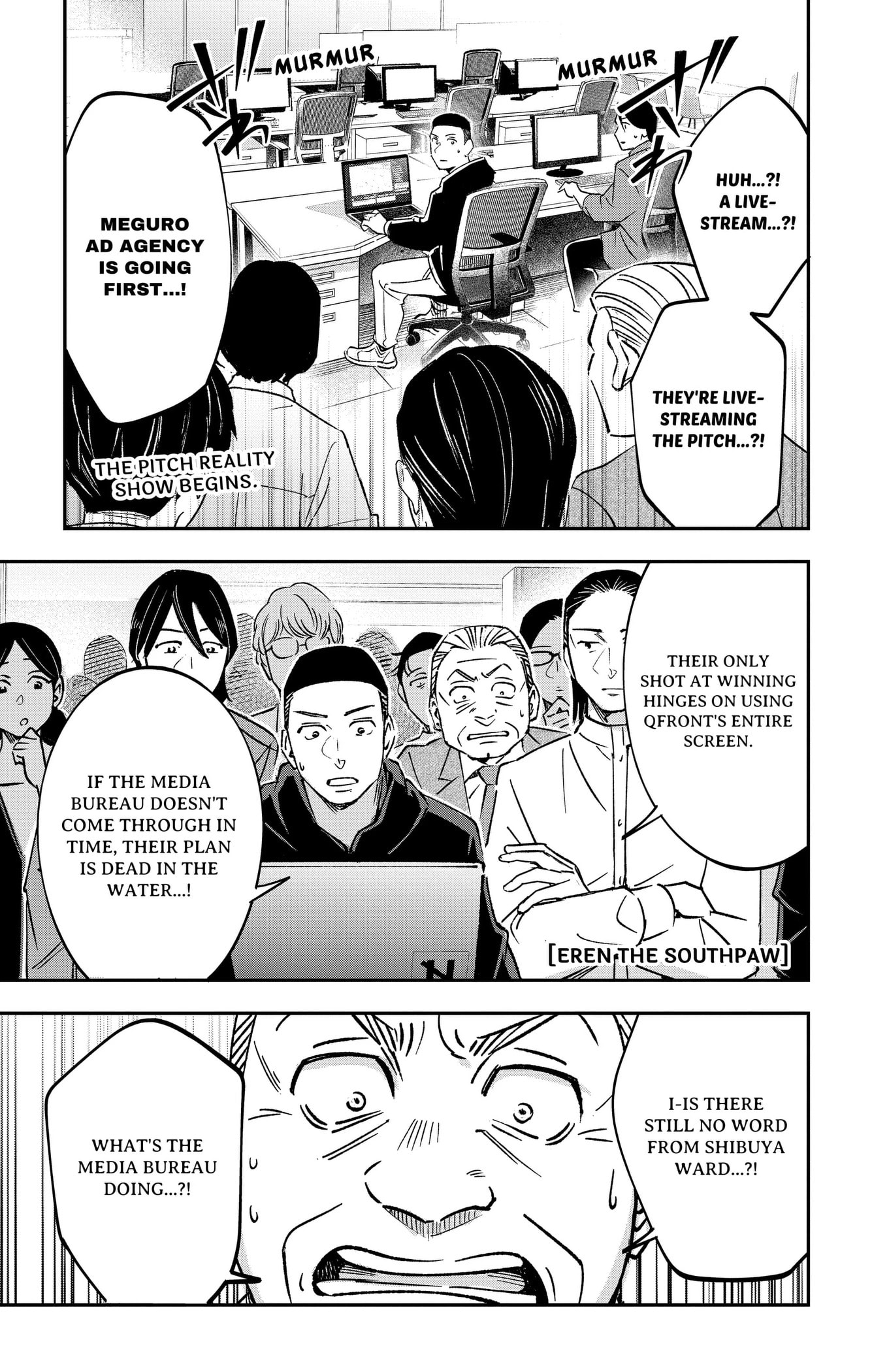 Eren the Southpaw Chapter 64.9 page 1 - 