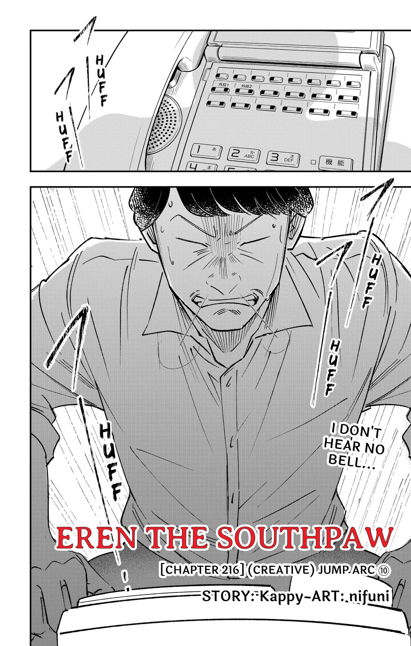 Eren the Southpaw Chapter 64.9 page 2 - 