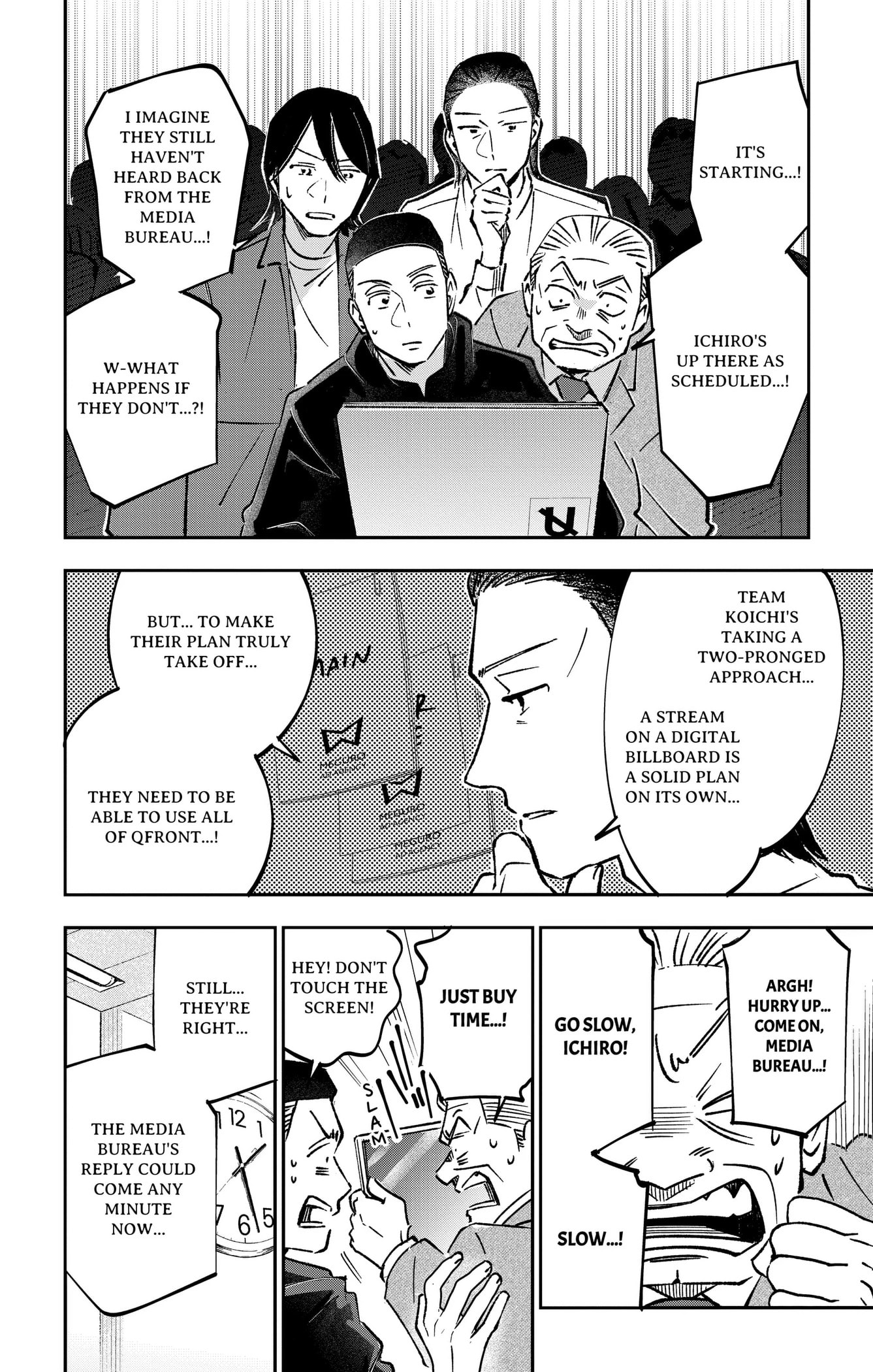 Eren the Southpaw Chapter 64.9 page 12 - 