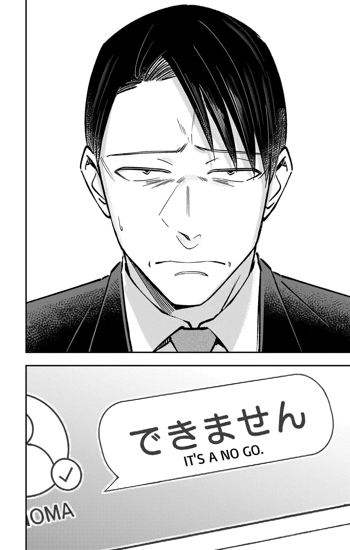 Eren the Southpaw Chapter 65.1 page 6 - 