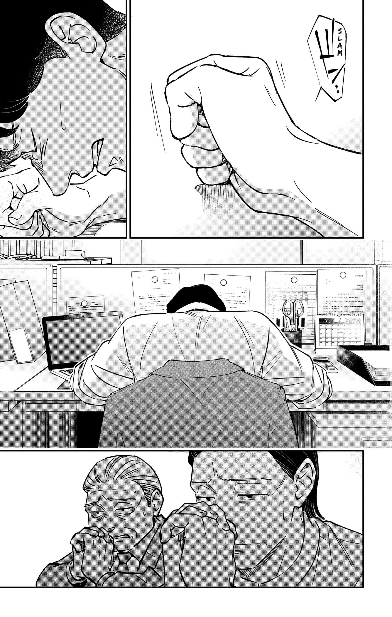 Eren the Southpaw Chapter 65.1 page 7 - 