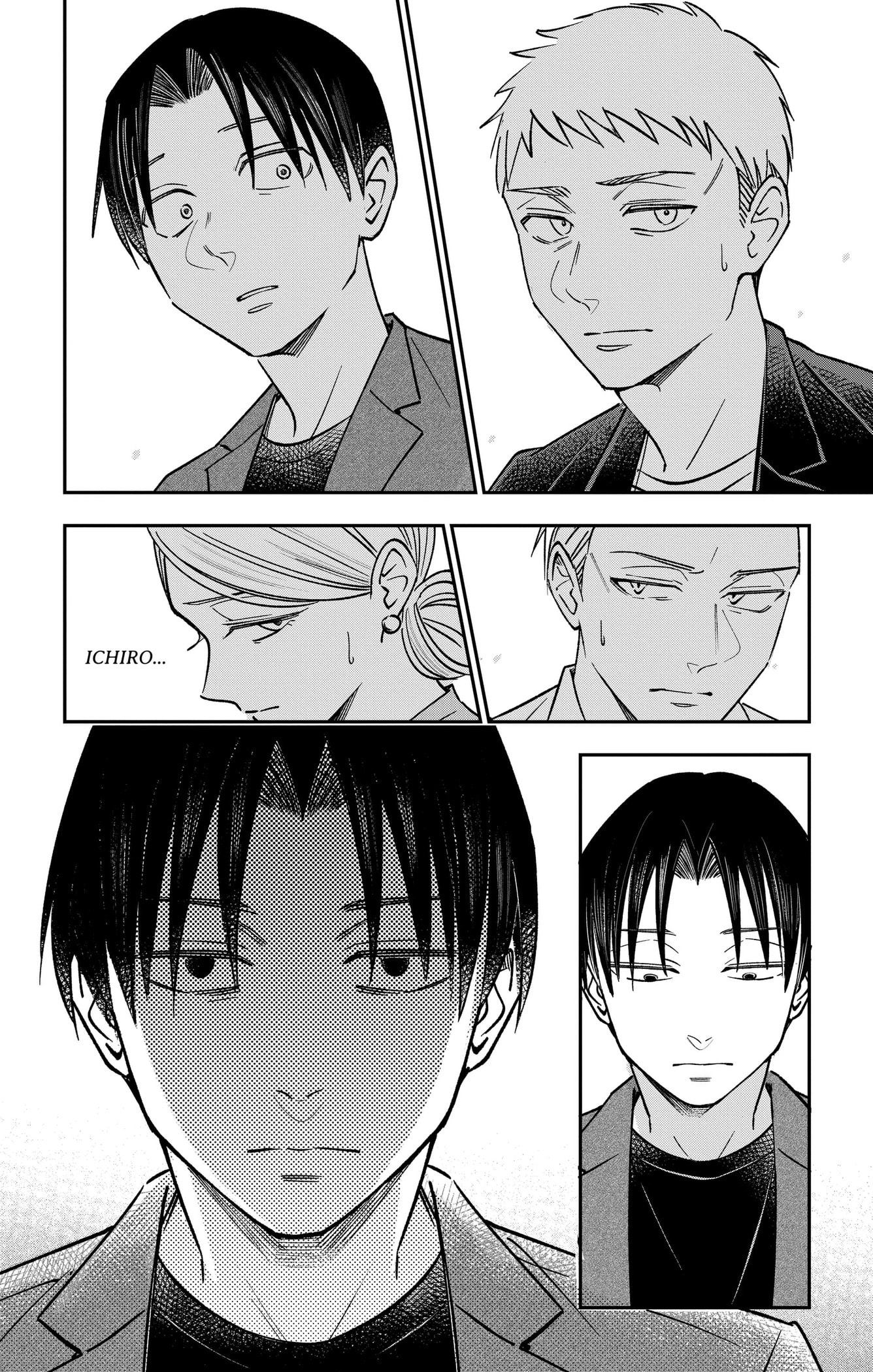 Eren the Southpaw Chapter 65.1 page 8 - 