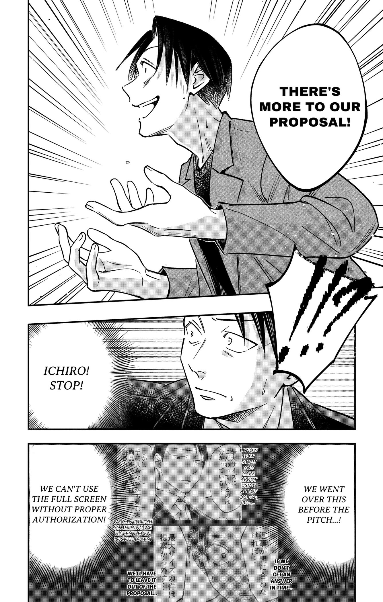 Eren the Southpaw Chapter 65.1 page 10 - 