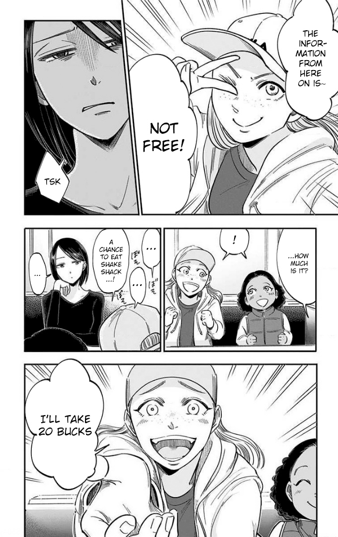 Eren the Southpaw Chapter 65 page 16 - 