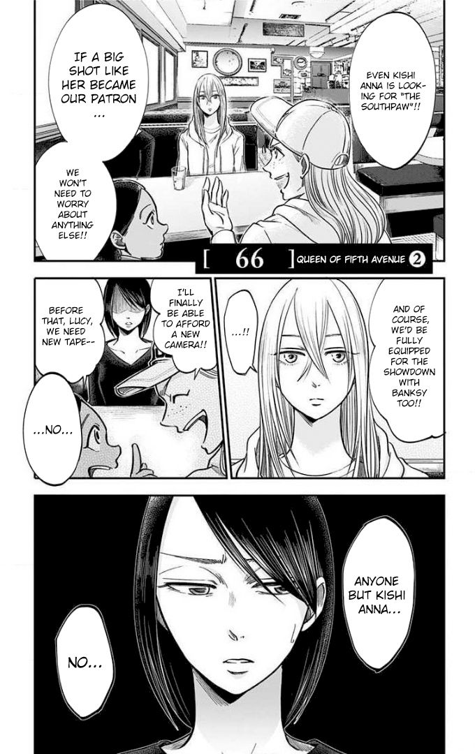 Eren the Southpaw Chapter 66 page 2 - 