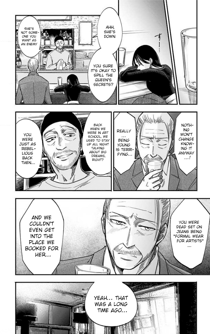 Eren the Southpaw Chapter 66 page 17 - 