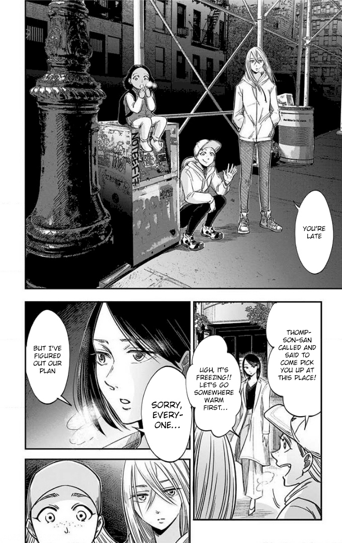 Eren the Southpaw Chapter 66 page 19 - 
