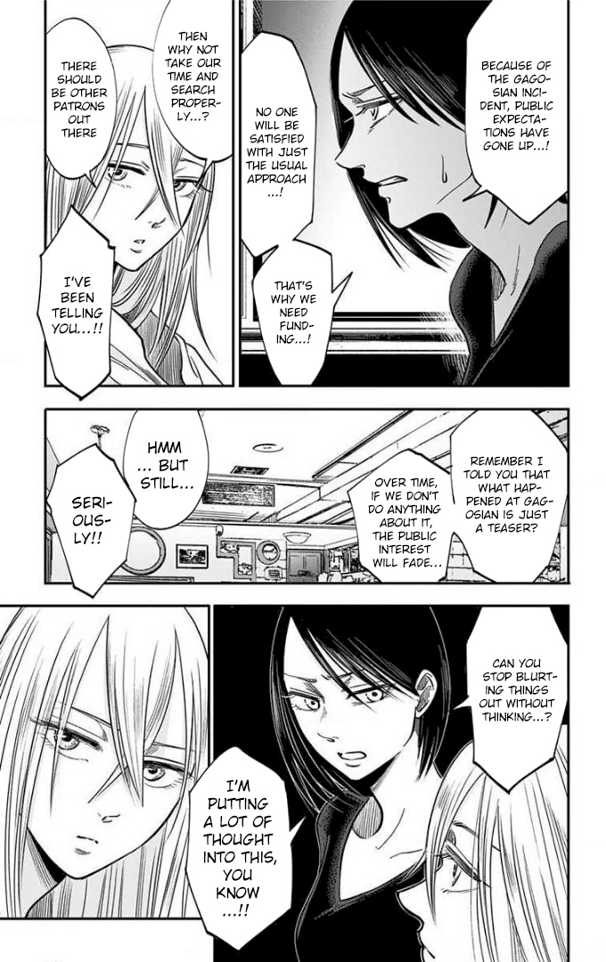 Eren the Southpaw Chapter 66 page 4 - 