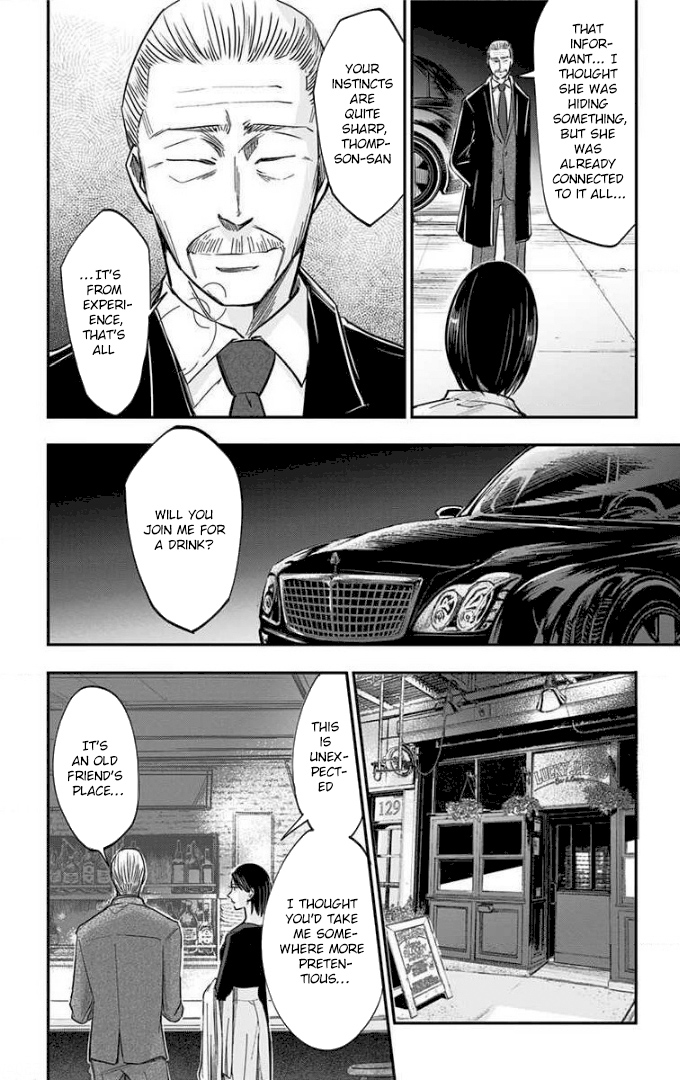 Eren the Southpaw Chapter 66 page 7 - 