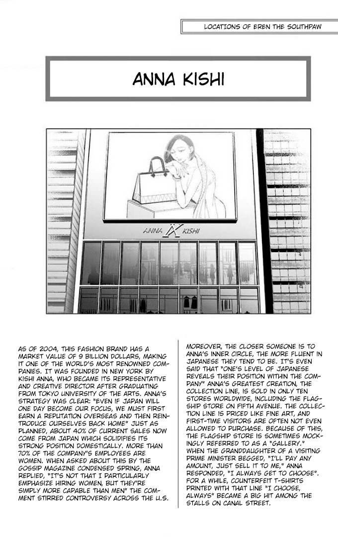 Eren the Southpaw Chapter 67 page 1 - 